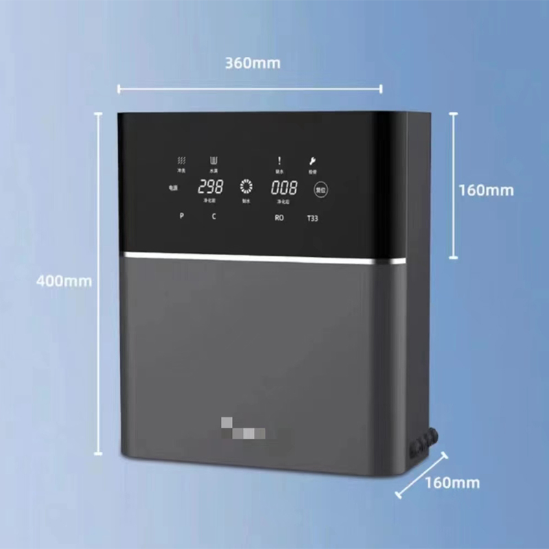 F6灰400G家用反渗透净水器（滤水器）