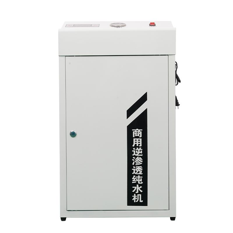 400加仑前包框架商用反渗透净水器（滤水器）