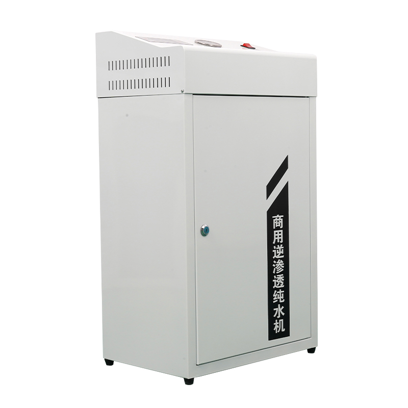 400加仑前包框架商用反渗透净水器（滤水器）