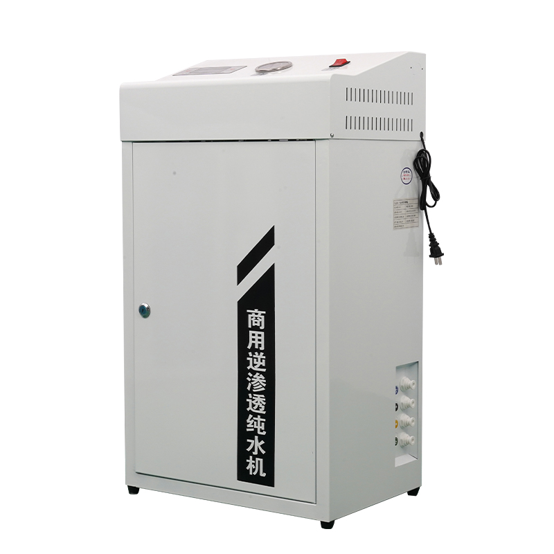 400加仑前包框架商用反渗透净水器（滤水器）