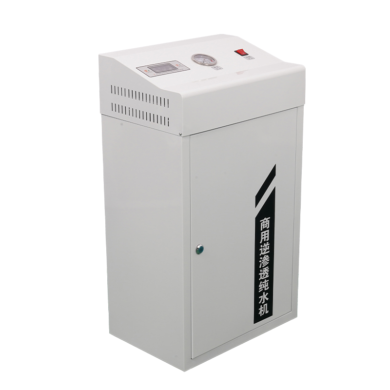 800加仑前包框架商用反渗透净水器（滤水器）