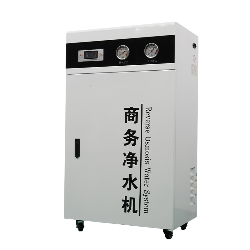 白黑款800加仑商用反渗透净水器（滤水器）
