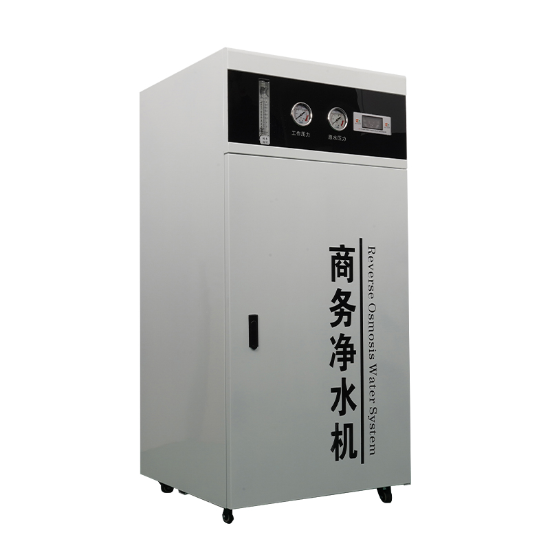 白黑款中箱1200加仑商用反渗透净水器（滤水器）