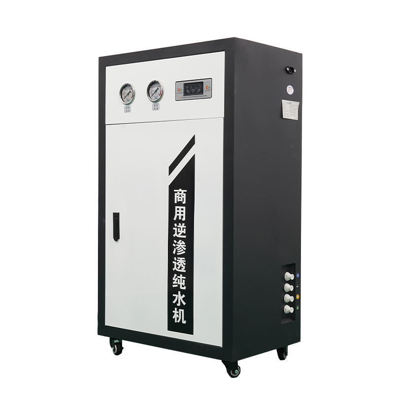 黑白款800加仑商用反渗透净水器（滤水器）