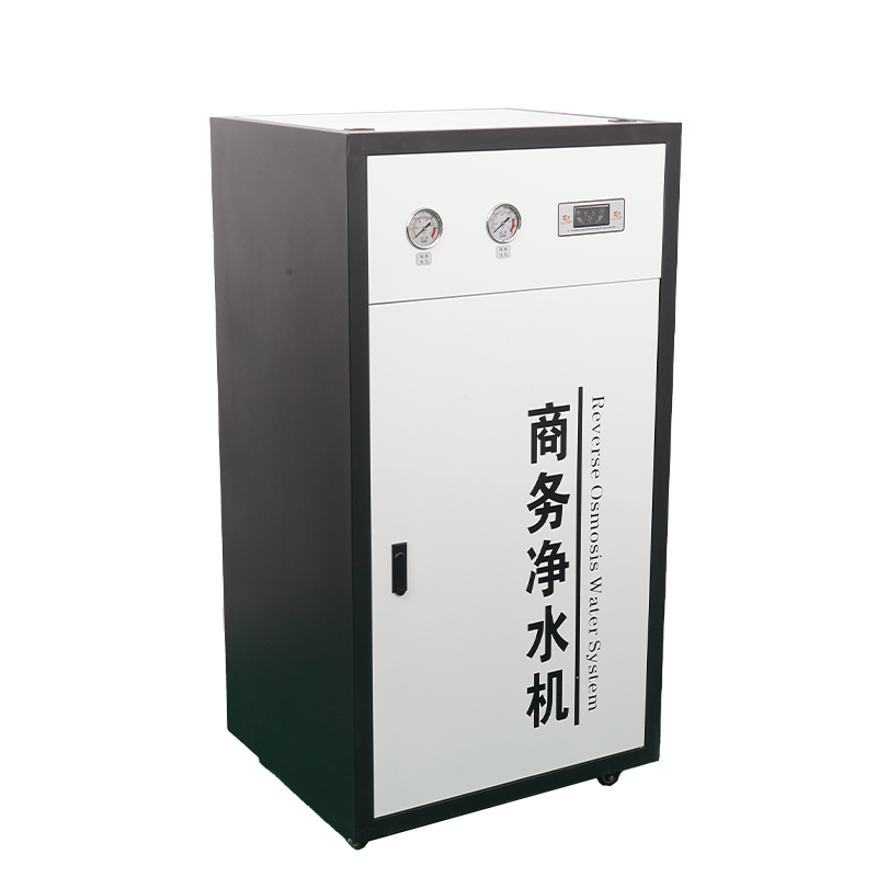 黑白款中箱800加仑商用反渗透净水器（滤水器）