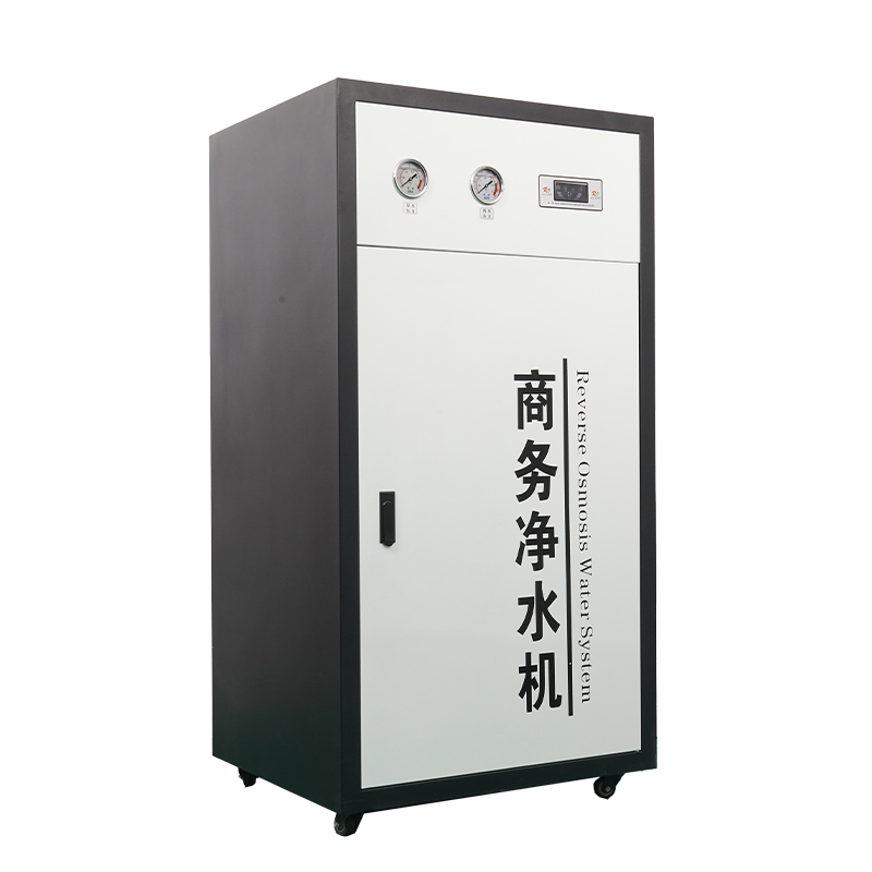 黑白款中箱800加仑商用反渗透净水器（滤水器）