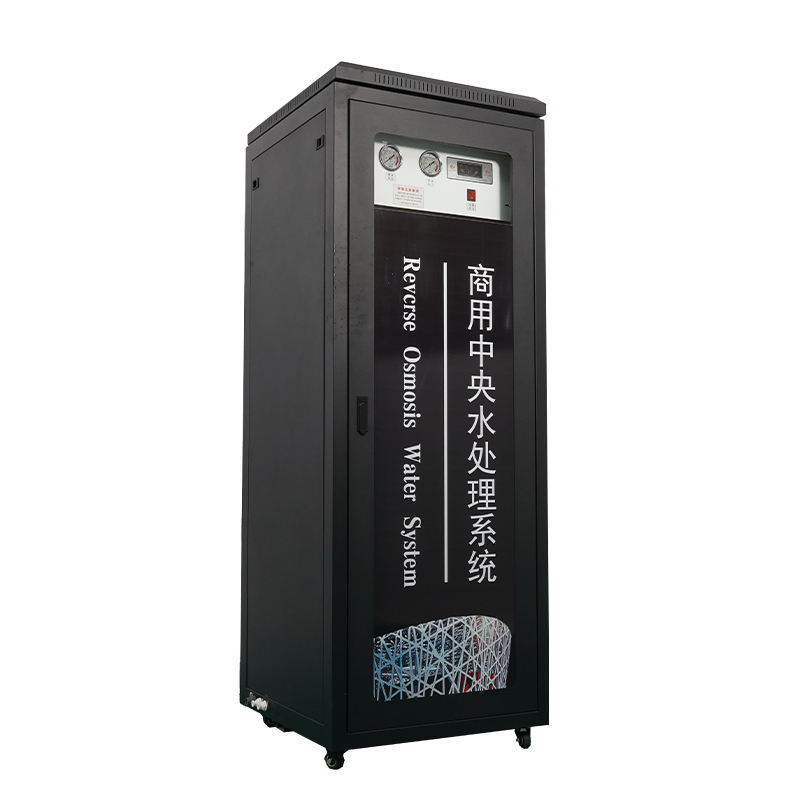 黑金刚款中柜1200加仑商用反渗透净水器（滤水器）