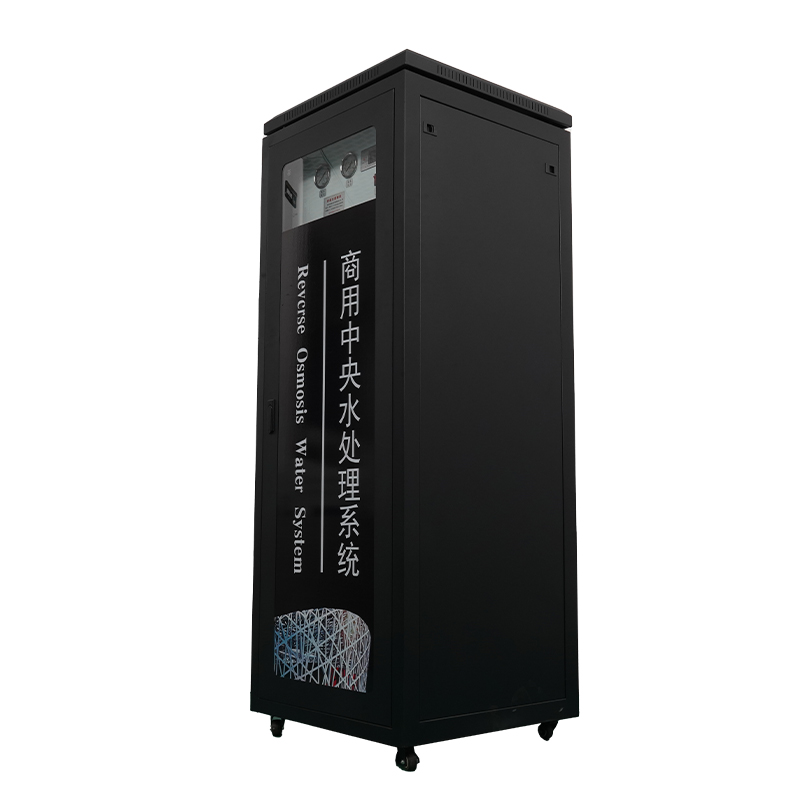 黑金刚款中柜1200加仑商用反渗透净水器（滤水器）