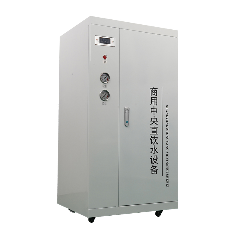 全白款中箱800加仑商用反渗透净水器（滤水器）