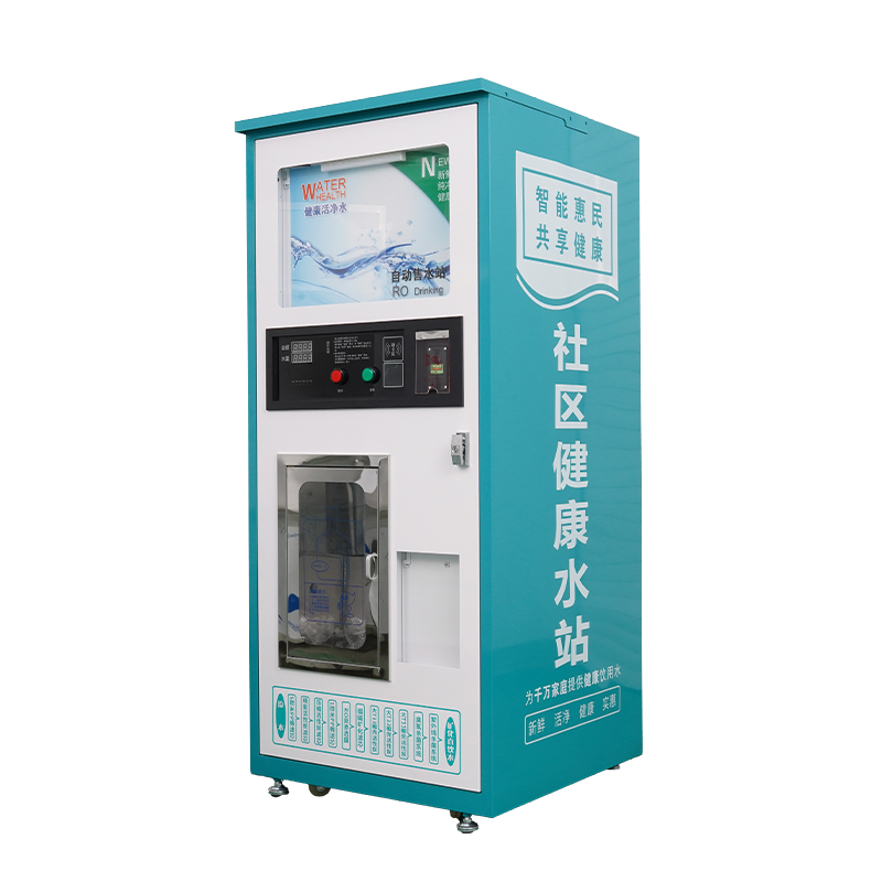 800加仑1.8米绿色款售水机