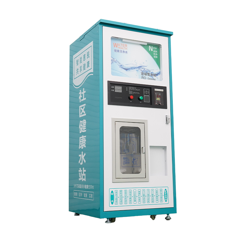 800加仑1.8米绿色款售水机