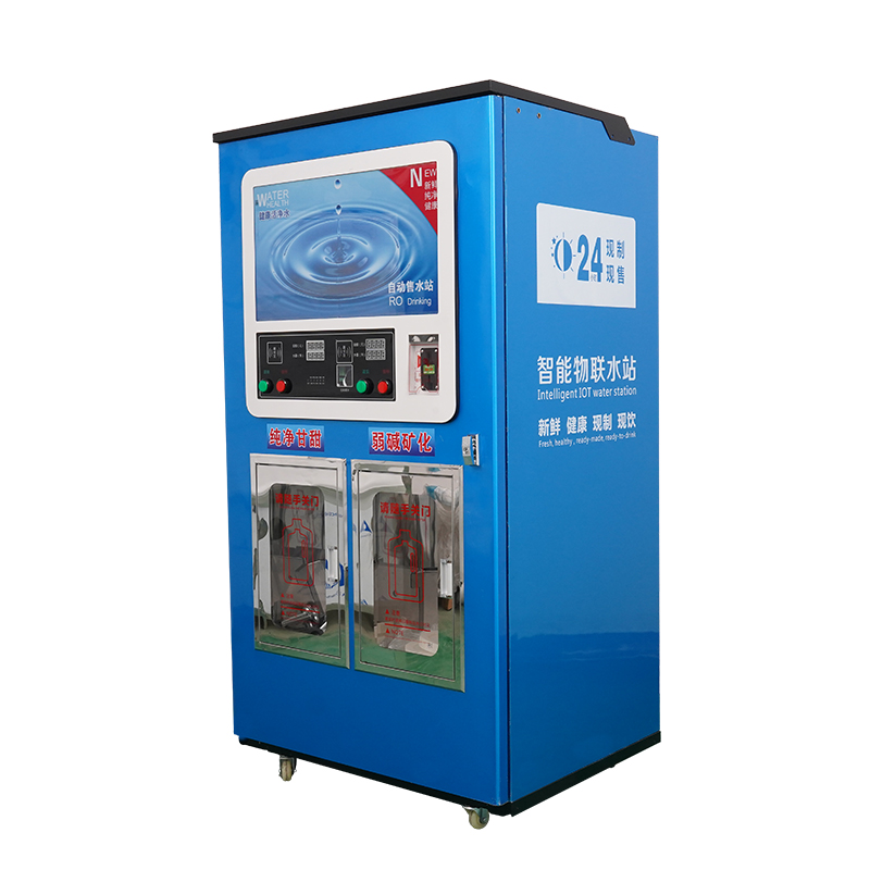 800加仑蓝色发泡双打水口售水机
